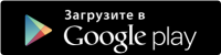 Анкетка.ру приложение