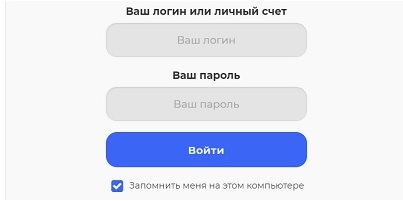 балтбет бонусы