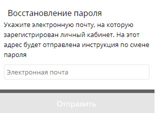 Рельеф центр официальный сайт канцтовары