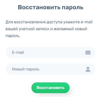 бонусный код LuckyBear