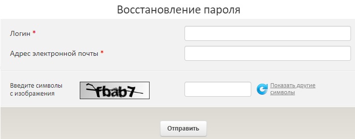 Bus gov ru страница личного кабинета не может быть отображена и эта страница не может быть отображена. Включите TLS 1.0, TLS 1.1 и TLS 1.2 в дополнительных настройках